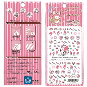 LDMK ݌Ɉ| ŏIl OOWG[lCV[ }CfB TI 5407 lCV[ lCV[ TI