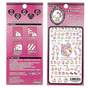 LDMK ݌Ɉ| ŏIl OOWG n[LeB TI 5896 lCV[ lCV[ TI