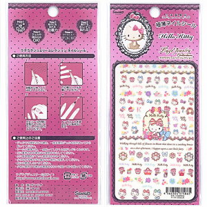 LDMK ݌Ɉ| ŏIl OOWG n[LeB TI 5865 lCV[ lCV[ TI