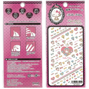 LDMK ݌Ɉ| ŏIl OOWG n[LeB TI 5414 lCV[ lCV[ TI