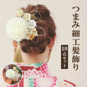 yz׍H10_ a l  U Ǝ  gR  ܂ݍ׍H a  q a   wbhhX EFfBO  Ǝ ܎O 753 C F