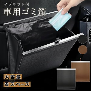 �y�y�V�労�Ӎ�×�|�C���gUP 10�{�z�y���������z�� �S�~�� �m���Ԏ�Ή��t�b�N�n �ԗp �S�~�� �X���� ������� ��e�� �ԓ� �֗��O�b�Y �ԍ� ���[�P�[�X �t�b�N �����|���� �R���p�N�g �|���