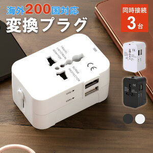 @CO ϊvO 200ȏΉ USB2|[gt }`ϊA_v^[ oώYƏȏF RZg ϊ O/BF/C/A^Cv }[d iPhone/X}z/PCΉ