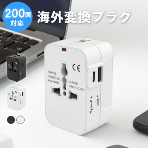 }\x|CgAbv CO ϊvO 200ȏΉ USB2|[gt }`ϊA_v^[ oώYƏȏF RZg ϊ O/BF/C/A^Cv }[d iPhone/X}z/PCΉ
