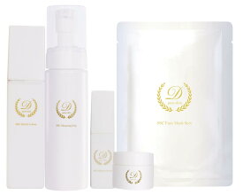 ディーピュアスキンコンプリート肌育セットドクターピュアスキンオリジナル化粧品が全て1点ずつ入ったお得なセット通常価格22,550円→18,500円（送料込）【品川美容外科】【幹細胞コスメ】【ドクターズコスメ】