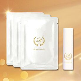 ダウンタイムケアセットディーピュアスキンモイスチャーセラムとフェイスマスクシート3枚通常価格13,200円→11,000円（送料込）【品川美容外科】【幹細胞コスメ】【ドクターズコスメ】