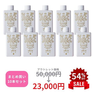 y12/11܂ 50OFF zzy 󂠂 ܂Ƃߔ zZut[ z[[ oXICi pϗE{fBg[gg j 200ml ϕi {fB   ێ  e   X~