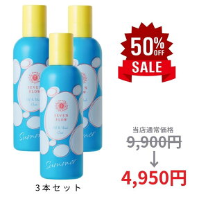 y zZut[ IC C EHbV NAi {fB\[v j 190ml ϕi  g[gg L  e  Sg 炾 RX  O[vt[c ς