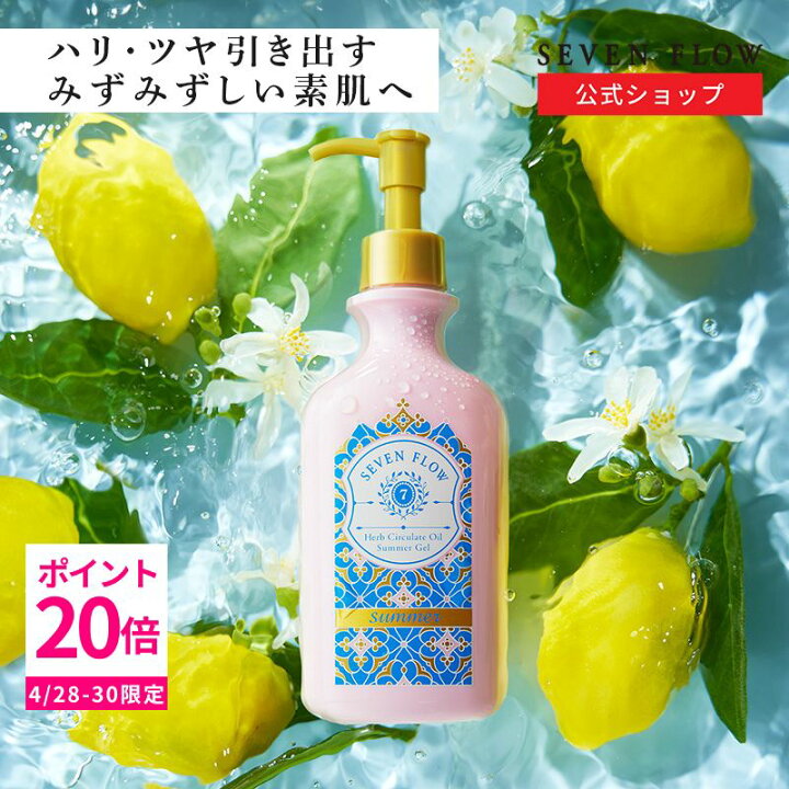 楽天市場】【4/30まで ポイント20倍】【新登場 限定BIGサイズ】【公式  