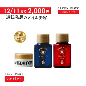 y12/11܂ 2,000~ |bLzyj[AOzyzZut[ gCAZbgi IC ϐ N[ j XLPA gx Zbg gCA Lbg Ƃ 