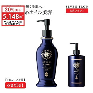 y12/11܂ 20OFFzyj[AOzy  zZut[ n[uT[LCg IC ׂȂ ێ  e  tFCX {fB ߂ {fB bR }bT[