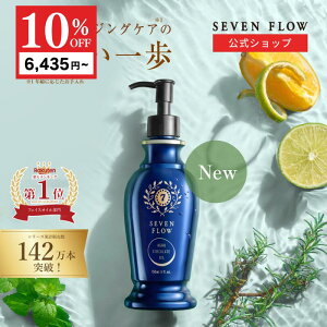 y12/11܂ 10OFFN[|zyVzy zZut[ n[uT[LCg IC t[T X~O ׂȂ ێ  e  ICe tFCX {fB ߂