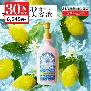 y12/7܂ 30OFFN[|zy  zZut[ n[u T[LCg IC T}[WFi WF et j 200g ϕi XLPA tFCX ێ  e   n c 