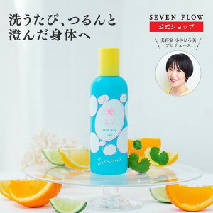 y11/16܂ 10OFFN[|zy zZut[ IC C EHbV NAi {fB\[v j 190ml ϕi  g[gg L  e  Sg 炾 RX  O