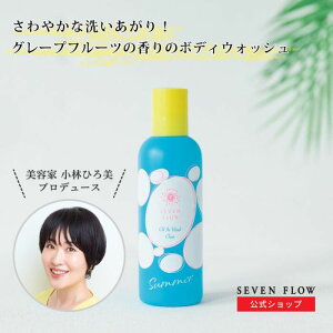 y zZut[ IC C EHbV NAi {fB\[v j 190ml ϕi  g[gg L  e  Sg 炾 RX  O[vt[c ς