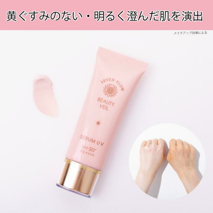 楽天市場】【11/11まで10％OFFクーポン】【当日出荷 対応】【公式 