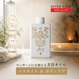 楽天市場】【719-7/26限定 10％OFFクーポン】【公式】ニリヤ 