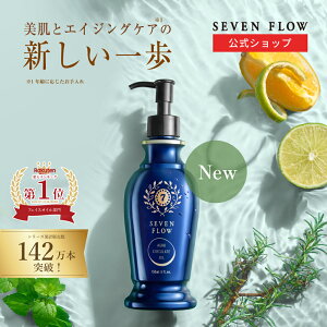 y11/16܂ 10OFFN[|zyVzy zZut[ n[uT[LCg IC t[T X~O ׂȂ ێ  e  ICe tFCX {fB ߂