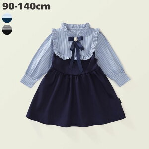 ̎q s[X  v[c tH[} sAm \  hX uEXؑ {t p[{^ i ꂢ ؍q 90cm 100cm 110cm 120cm 130cm 140cm