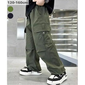 ダンス 衣装 発表会 韓国子供服 男の子 カーゴパンツ キッズ ジュニア ワイドパンツ ストリート 綿100％ サイドポケット ゆったり かっこいい K-POP おしゃれ 長ズボン 120cm 130cm 140cm 150cm 160cm