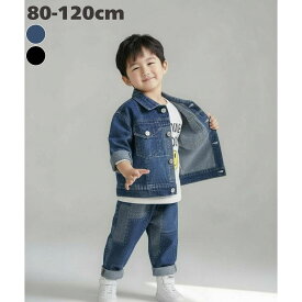 3点セット セットアップ パッチワークデニム 上下セット Gジャン ジーパン 長袖Tシャツ キッズベビー服 韓国子供服 80cm 90cm 100cm 110cm 120cm