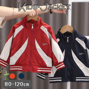 u]  X^W LbY j̎q ̎q u |Pbg VJVJ t H ~ ؍q 80cm 90cm 100cm 110cm 120cm