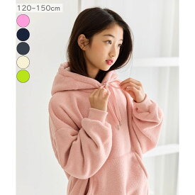 【レビューで選べる豪華ノベルティ！】MINIROI もこもこ 長袖 パーカー スウェット トレーナー キッズ 女の子 ガールズ 春 秋 冬 かわいい フリース風 カジュアル おしゃれ 韓国子供服 120cm 130cm 140cm 150cm_ad-1102wn_