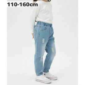 無地 ダメージ加工 デニム シンプル かっこいい 韓国子供服 丈夫 長持ち キッズ ガールズ 女の子 カジュアル 110cm 120cm 130cm 140cm 150cm 160cm[在庫一掃]