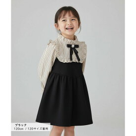 リボン付き ワンピース 長袖 プリーツ パールボタン フォーマル 女の子 ガールズ 春 秋 ピアノ 発表会 結婚式 入学式 卒園式 ドレス風 ブラウス切替 韓国子供服 90cm 100cm 110cm 120cm 130cm 140cm