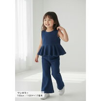 楽天市場】女の子 90センチ フリフリの通販