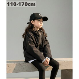 ウィンドブレーカー キッズ 春物 遮風 シャカシャカ 韓国子供服 防寒 防水 フード付き 春秋冬 動きやすい ライトアウター あたたかい 通園 通学 110cm 120cm 130cm 140cm 150cm 160cm 170cm