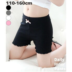 薄手 2分丈 3分丈 レギンス 女の子 ボトムス レギパン パンツ スパッツ ペチコート ペチパンツ インナーパンツ 韓国子供服 ホワイト ブラック ピンク グレー 110cm 120cm 130cm 140cm 150cm 160cm