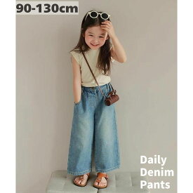 デニムズボン ワイドパンツ フレアパンツ エイジングデニム 韓国子供服 おしゃれ 女の子 キッズ ガールズ かわいい 90cm 100cm 110cm 120cm 130cm