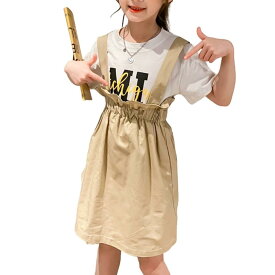 【10％OFF★スーパーSALE】送料無料 オーバーオール チノ ジャンパースカート セットアップ Tシャツセット 上下2点セット 女の子 ガールズ キッズ ジュニア 韓国子供服 夏 春 秋 110cm 120cm 130cm 140cm 150cm 160cm