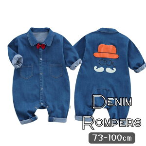 yr[őIׂ鍋؃mxeBIz Ђ lN^C 炩f p[X fj Ȃ ؍q  c LbY xr[ j̎q 70cm 80cm 90cm 100cm