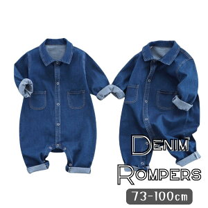 yr[őIׂ鍋؃mxeBIz 炩f p[X fj Ȃ ؍q  c LbY xr[ j̎q 70cm 80cm 90cm 100cm