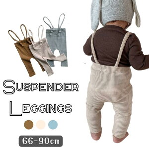  nCEGXg TXy_[ MX pc Lk {gX Y{ ؍q xr[ Ԃ t H ~ 60cm 70cm 80cm 90cm 0 1 2 j̎q ̎q