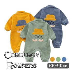 R[fCf qQ lN^C p[X Ȃ 炩 ؍q  c j̎q xr[ 60cm 70cm 80cm 90cm