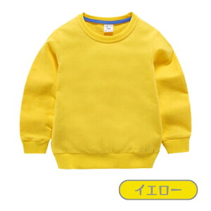 Vv rrbgJ[  g[i[ XEFbg N[lbN ؍q j̎q ̎q RXv nEB LN^[ ut 90cm 100cm 110cm 120cm 130cm 140cm