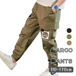 yr[őIׂ鍋؃mxeBIz J[Spc WK[pc ~^[ AEghA Y{ `mp w j̎q {[CY ؍q 110cm 120cm 130cm 140cm 150cm 160cm 170cm