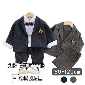  tH[} 3_Zbg ZbgAbv lN^C `FbNWPbg Vc pc \  p[eB xXg ؍q LbY xr[ j̎q 80cm 90cm 100cm 110cm 120c
