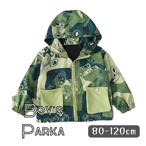 ʕ ܂ }Eep[J[ WPbg t[ht  CgAE^[ Wp[ ؍q j̎q {[CY 80cm 90cm 100cm 110cm 120cm