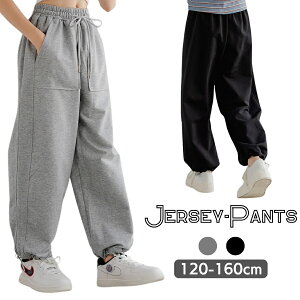  Xg[g _X W[W XEFbg WK[pc 2color JWA {gX ؍t@bV ؍q ̎q K[Y 120cm 130cm 140cm 150cm 160cm[݌Ɉ|]