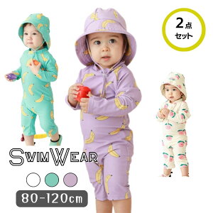  Xqt Ԃp  bVK[h p[X t[ht pXeJ[ Ă~ xr[ LbY j̎q ̎q ؍q 80cm 90cm 100cm 110cm 120cm