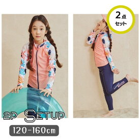 【10％OFF★スーパーSALE】送料無料 2点上下セット ピンク 水着 ラッシュガード 海水浴 日焼け止め 女の子 かわいい 紫外線対策 ガールズ 韓国子供服 120cm 130cm 140cm 150cm 160cm