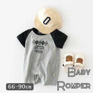 yő50OFFN[|X[p[SALEz  p[X xr[ j̎q OJ  ł  pW}  t  V Ԃ 66cm 73cm 80cm 90cm