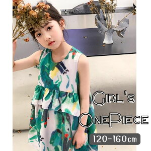  O[ A[g tt m[X[u s[X q ̎q LbY K[Y ؍q t 킢 120cm 130cm 140cm 150cm 160cm