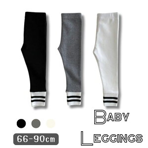  XgCv XN[MX Xpbc xr[ Ԃ MX Y{ ҏ[ j̎q ̎q ؍q   ۈ牀 66cm 73cm 80cm 90cm