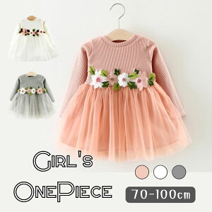  ԕ [XXJ[g s[X `[ hX uf  ؍q ̎q xr[ V Zj[ j {Q  70cm 80cm 90cm 100cm