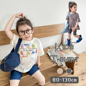  Jt X^C  TVc JWA 炩f ؍q j̎q ̎q LbY {[CY K[Y t o  80cm 90cm 100cm 110cm 120cm 130cm[݌Ɉ|]